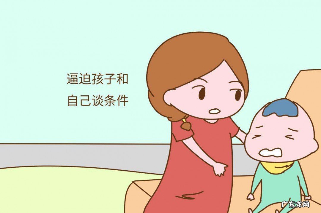 安慰叛逆期的句子