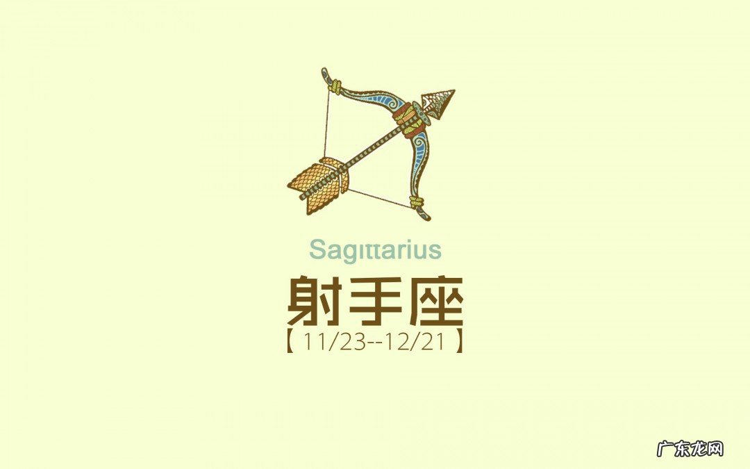 桃花泛滥的四大星座