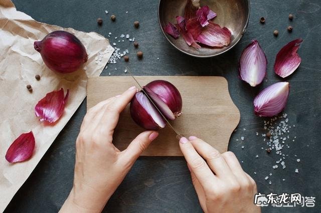 洋葱的营养价值高吗?