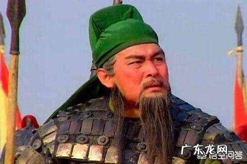 刘备五虎上将的武器都是什么?