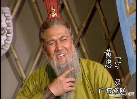 刘备五虎上将的武器都是什么?