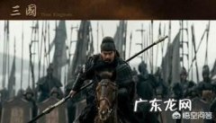 刘备五虎上将的武器都是什么？