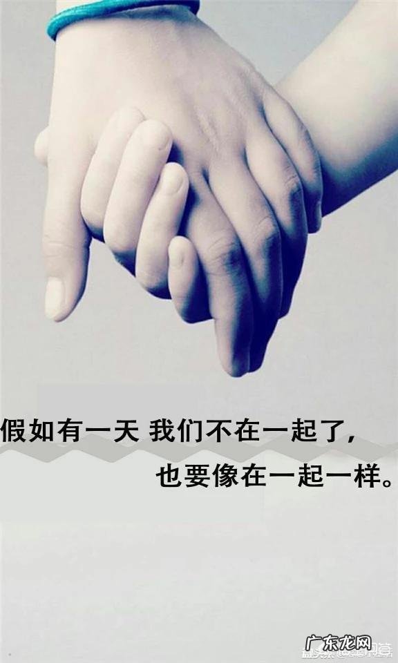 怎样处理朋友之间的人际关系？