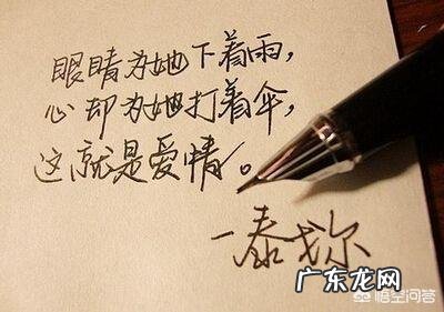 怎样处理朋友之间的人际关系？