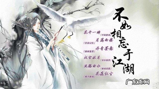 怎样处理朋友之间的人际关系？