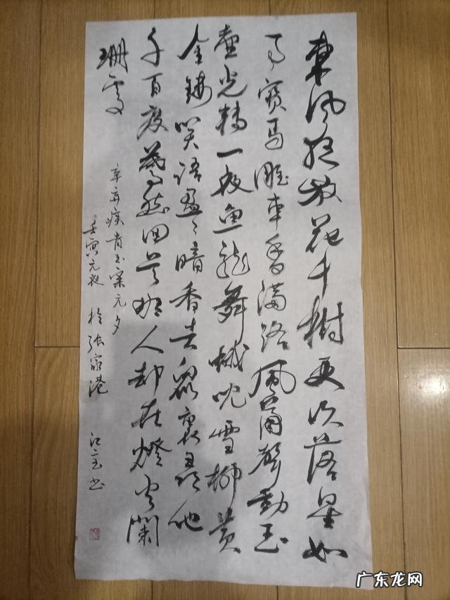 今日正月十五,读过哪些关于元宵节的诗词?