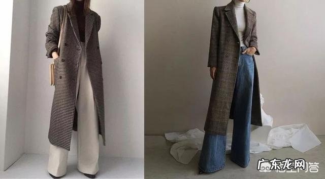 32岁,身高163cm,皮肤暗黄,买了图上的格子大衣,该如何搭配呢?