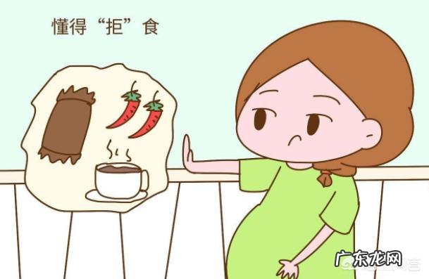 怀孕后怎么吃对孕妇和胎儿都好