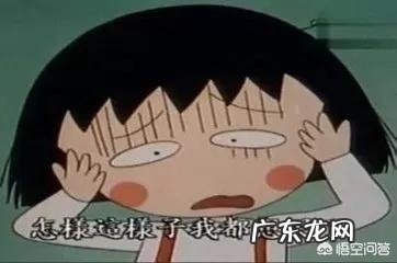 一般朋友圈微商的减肥药真的有用么