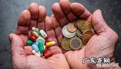 一般朋友圈微商的减肥药真的有用么