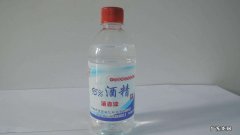 酒精消毒对人体有害吗