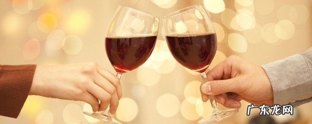 白葡萄酒和红葡萄酒的斟酒区别