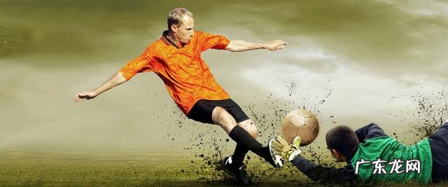 踢足球的规则以及技巧视频
