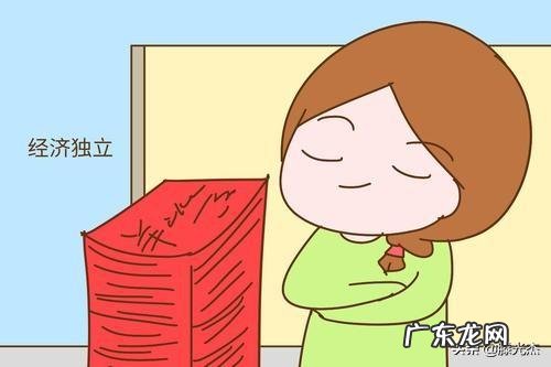 结婚的人怎么叫合适？