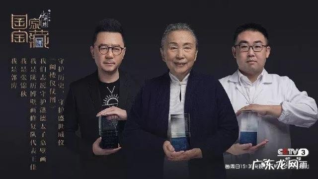 据说《国家宝藏》展出的葡萄花鸟纹银香囊是杨贵妃同款,为什么唐代时香囊这么流行,当时的香囊里都装着什么?