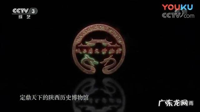 据说《国家宝藏》展出的葡萄花鸟纹银香囊是杨贵妃同款,为什么唐代时香囊这么流行,当时的香囊里都装着什么?