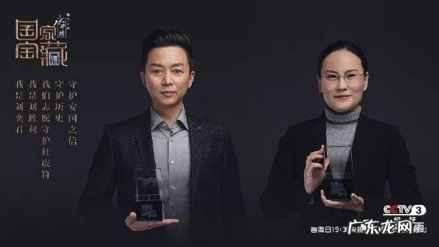 据说《国家宝藏》展出的葡萄花鸟纹银香囊是杨贵妃同款,为什么唐代时香囊这么流行,当时的香囊里都装着什么?