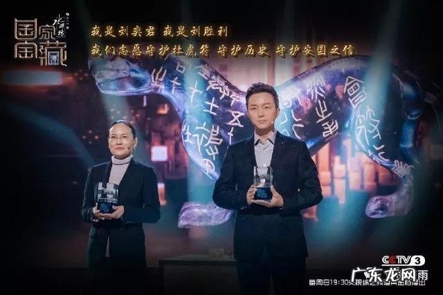 据说《国家宝藏》展出的葡萄花鸟纹银香囊是杨贵妃同款,为什么唐代时香囊这么流行,当时的香囊里都装着什么?