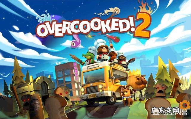 有什么适合夫妻情侣玩的电脑游戏？