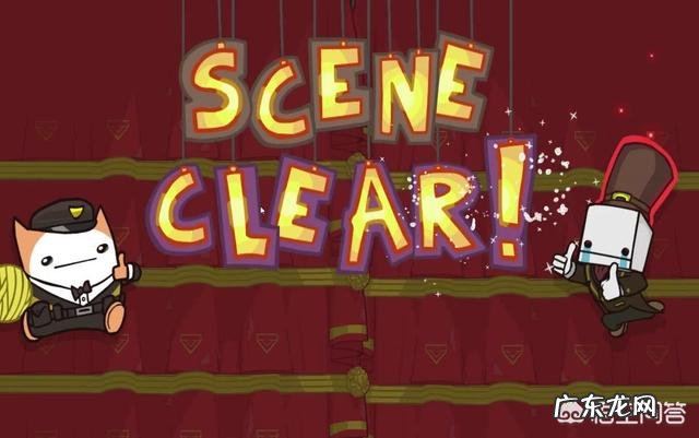 有什么适合夫妻情侣玩的电脑游戏？