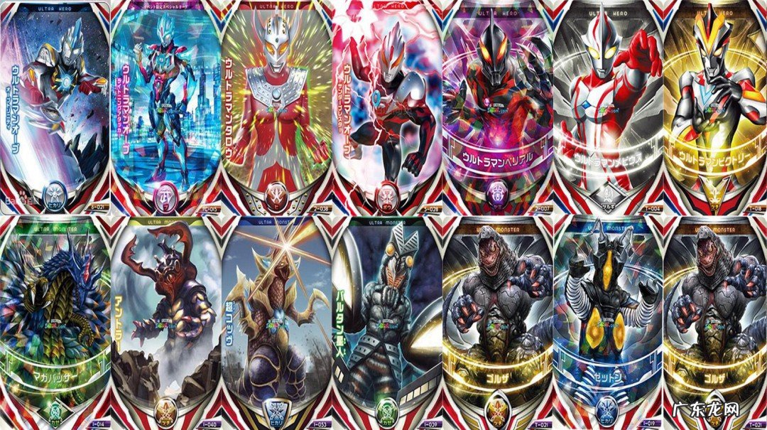 奥特曼卡牌怎么玩对战