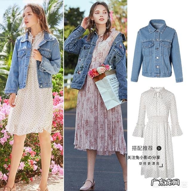 2019女生春季穿搭有哪些趋势和建议