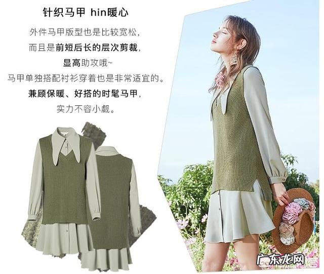 2019女生春季穿搭有哪些趋势和建议