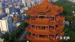 湖北简称怎么读