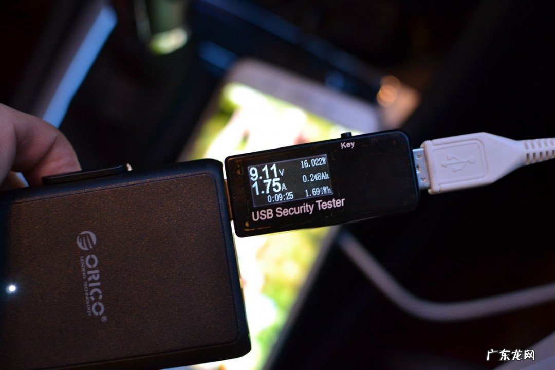 手机快充是不是用的也快