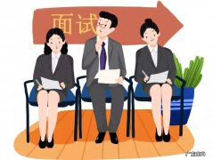 如何在上海找工作