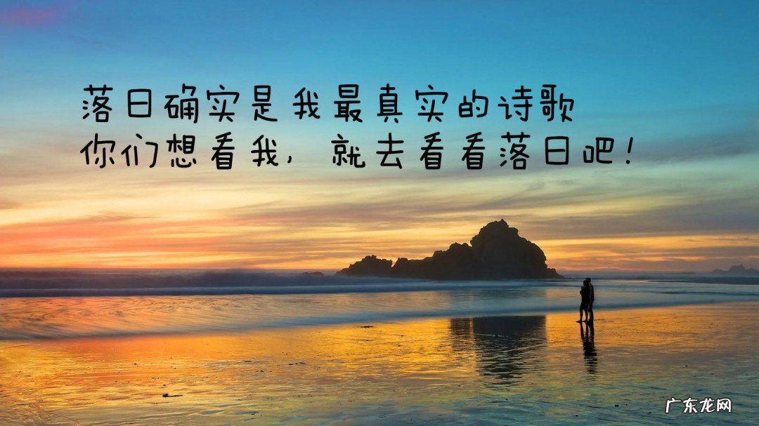 对喜欢的人走心的句子