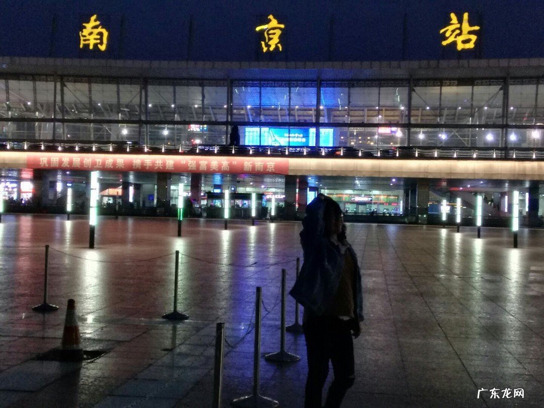 苏A是什么地方的车牌