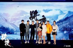 将夜最终实力排名