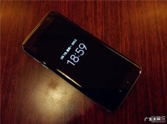 灭屏显示会烧屏吗