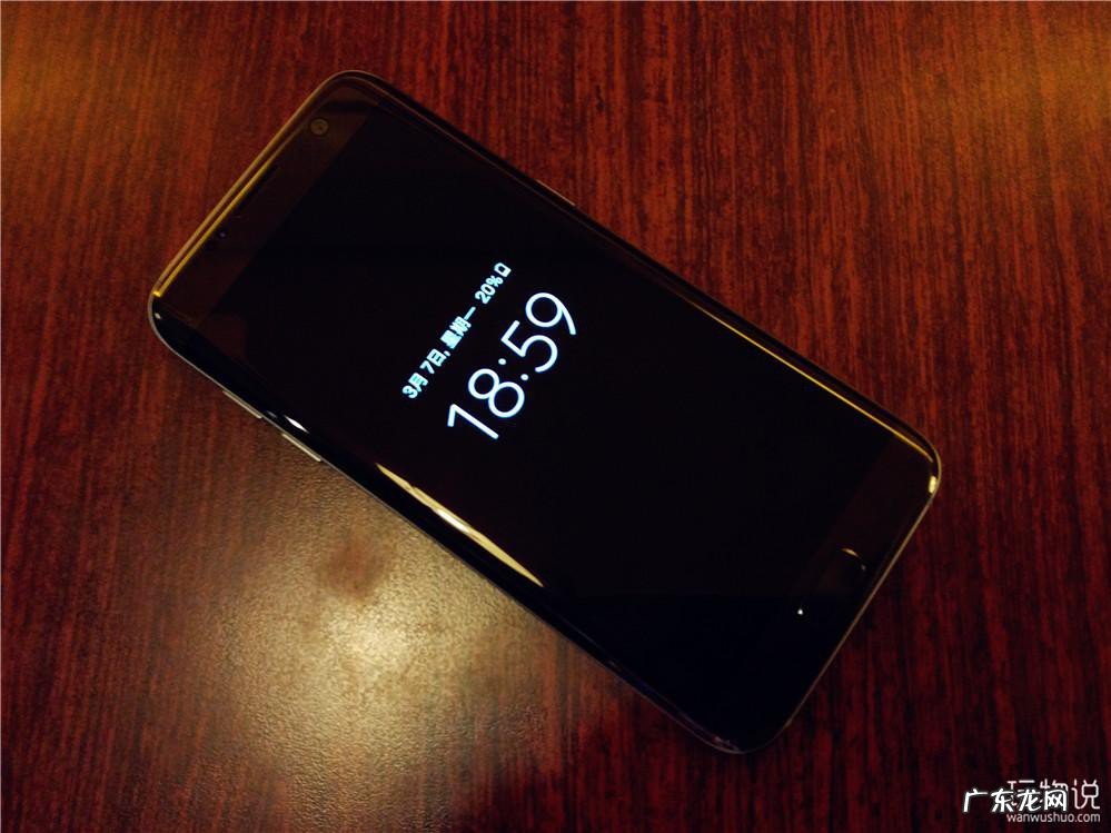 灭屏显示会烧屏吗