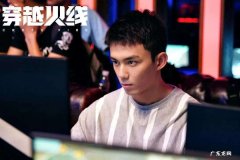 肖枫最后救了路小北的哥哥吗