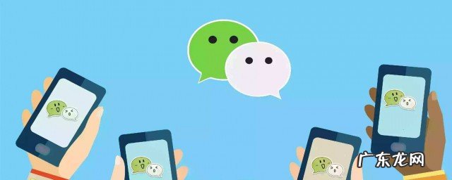 微信新出的拍一拍怎么拍