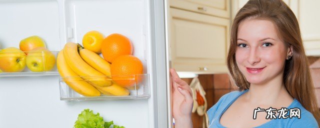 冰箱堵到了怎么通水