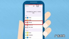 苹果录屏能录多久