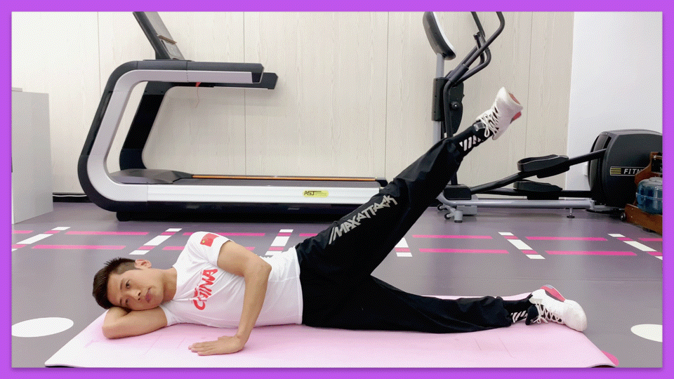 腿粗的朋友,福利来了,所有瘦腿的方法都在这里了,赶快收藏起来