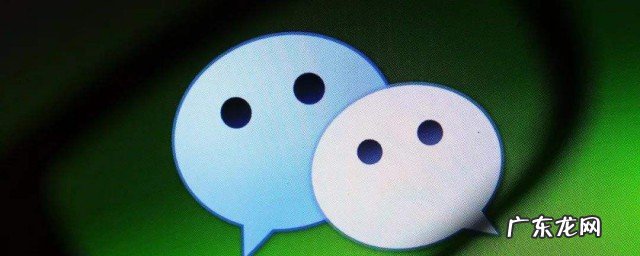 怎样可以恢复删除的微信聊天记录