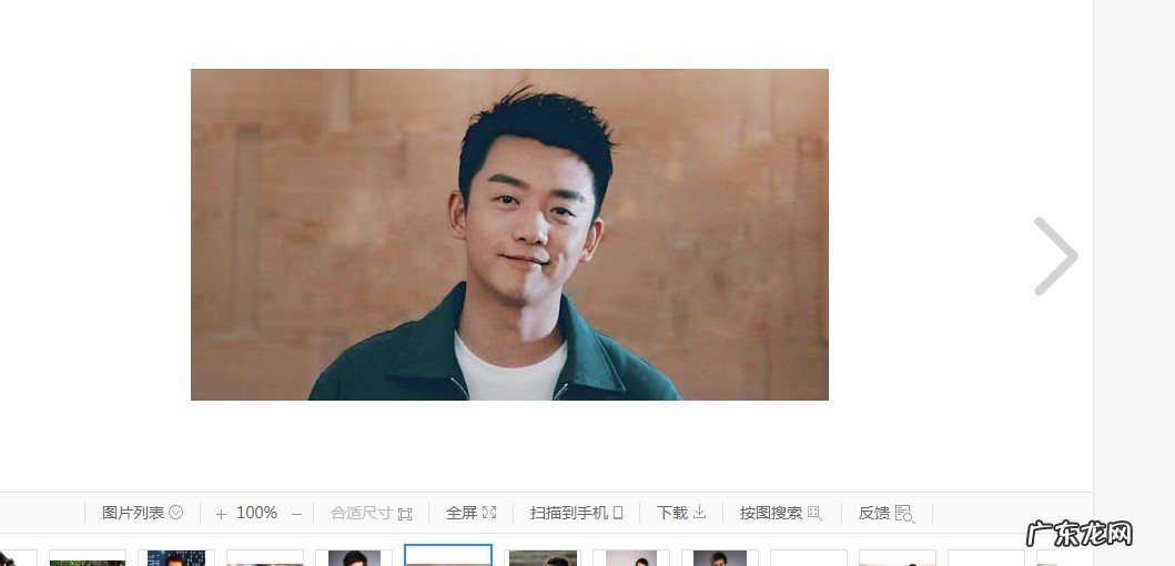 郑凯宋茜演的电视剧是什么