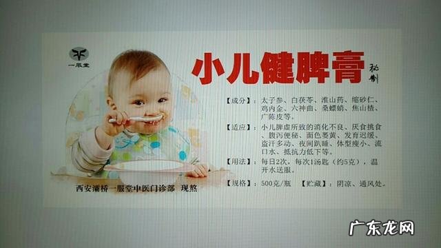 得了慢性胃炎后能不能喝红茶