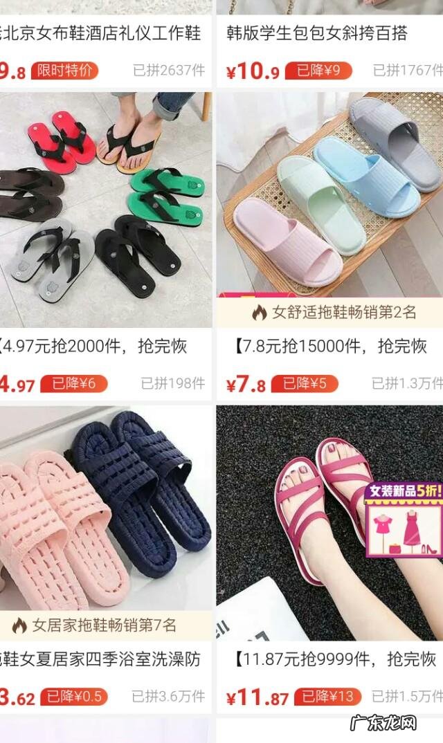 你觉得哪些广告是骗人的,大家应该注意