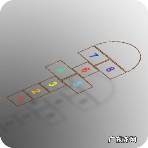 80后跳房子九方格的玩法