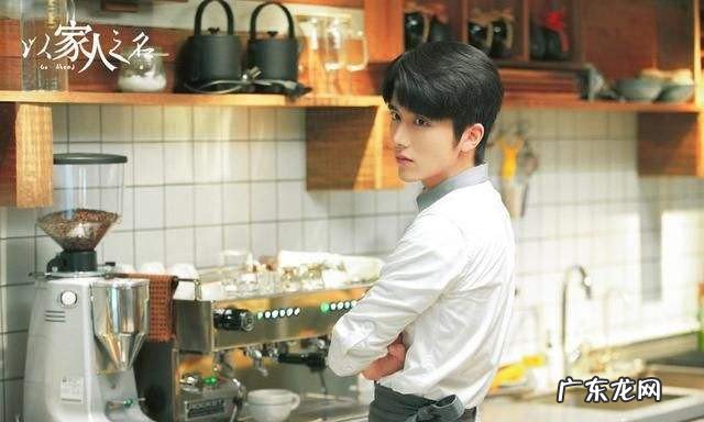 凌霄为什么给尖尖送内衣