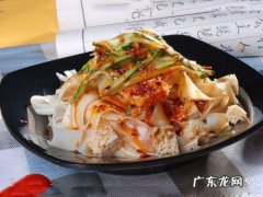 糯米粉可以做凉皮吗