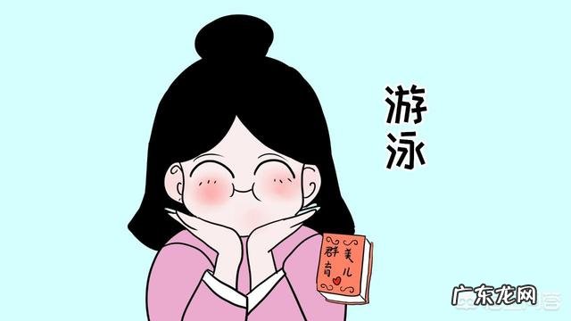 产妇如何科学坐月子能够瘦下来