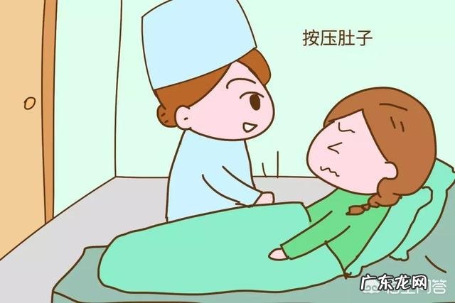 生完宝宝后,你被护士按肚子了吗按压肚子为什么是必要的流程