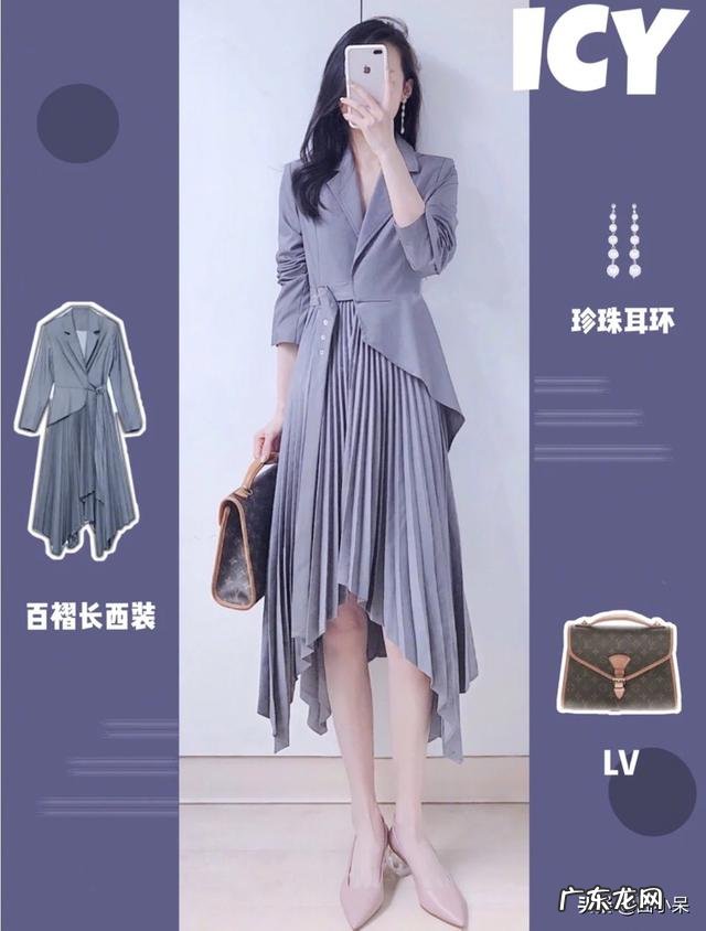 春天有哪些穿起来美美哒又不冷的裙子和搭配